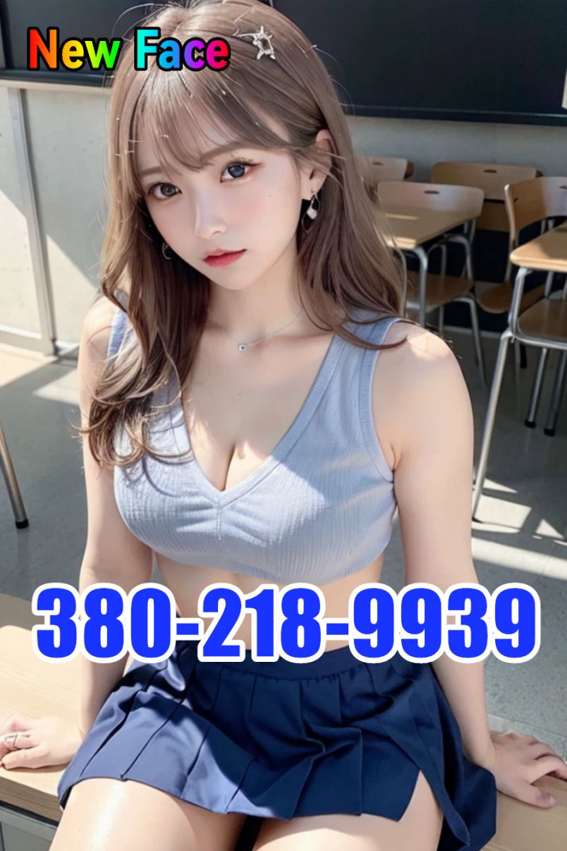 New Young Girl 2