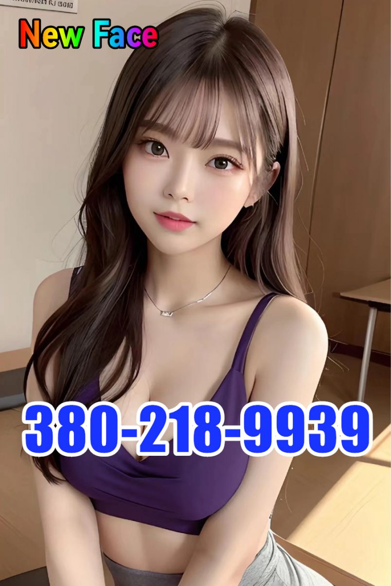 New Young Girl 1