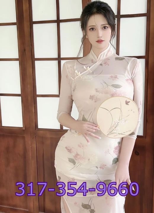 Indianapolis Body Rub 1