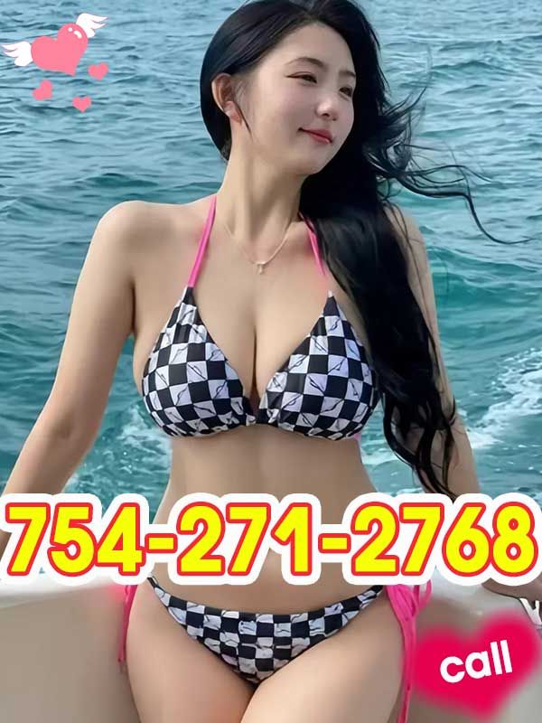 Massage 7