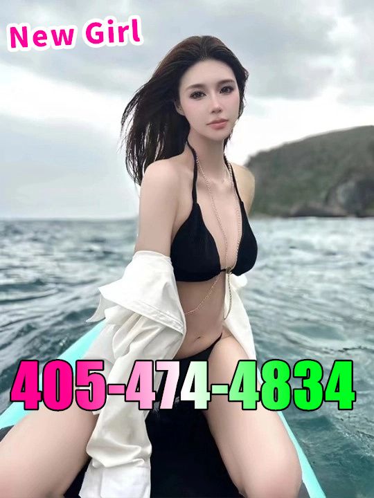 New Sexy Girl 3