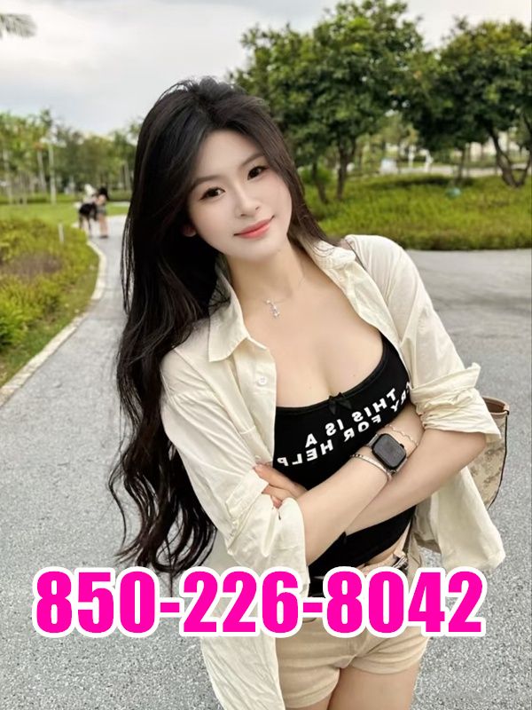 New Young Girl 4