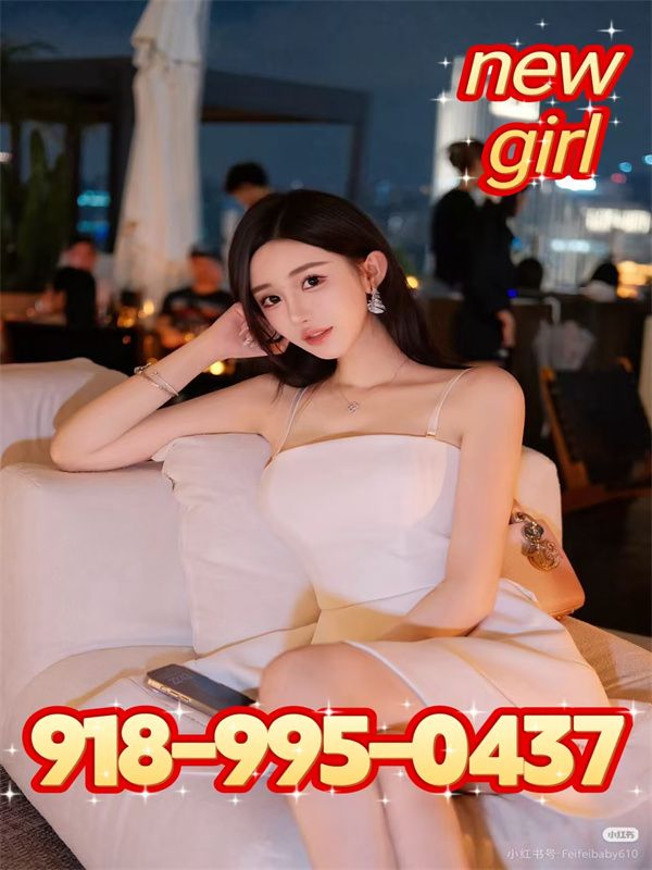 New Girl 3