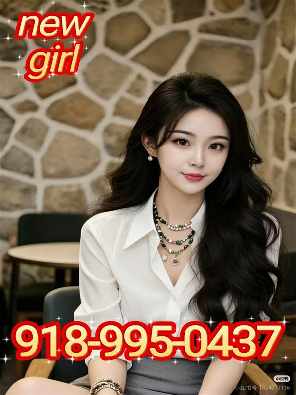 New Girl 1