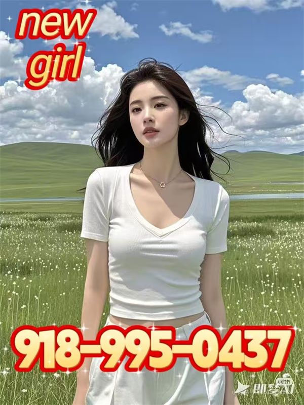 New Girl 4