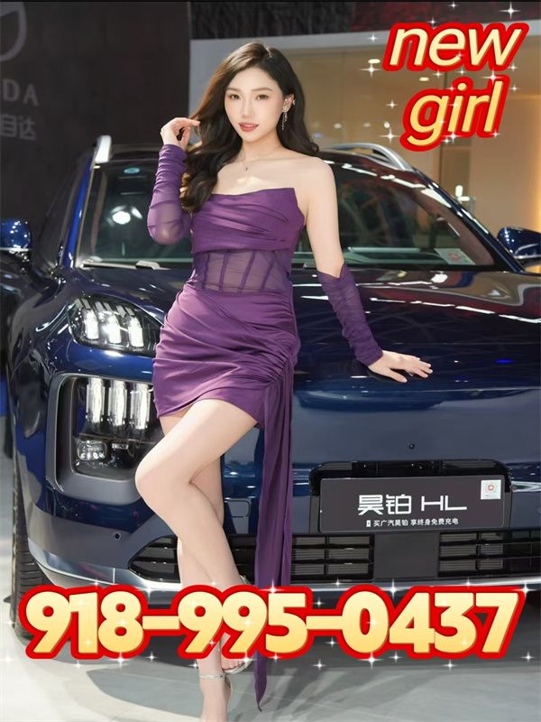 New Girl 5