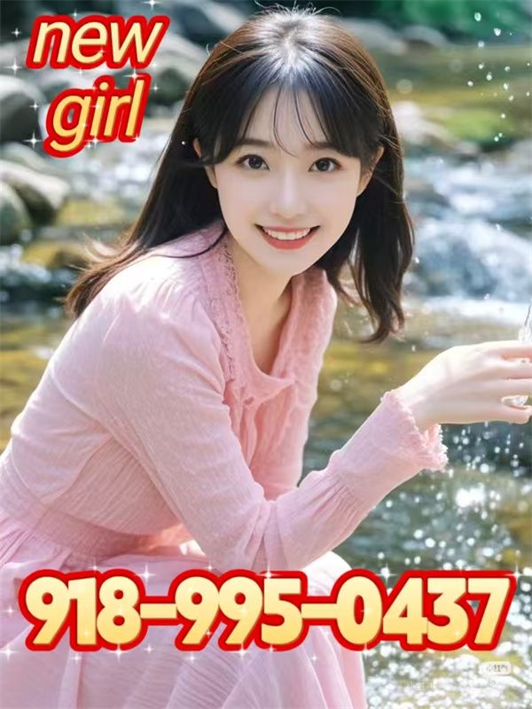 New Girl 6