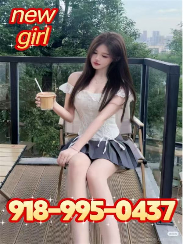 New Girl 8
