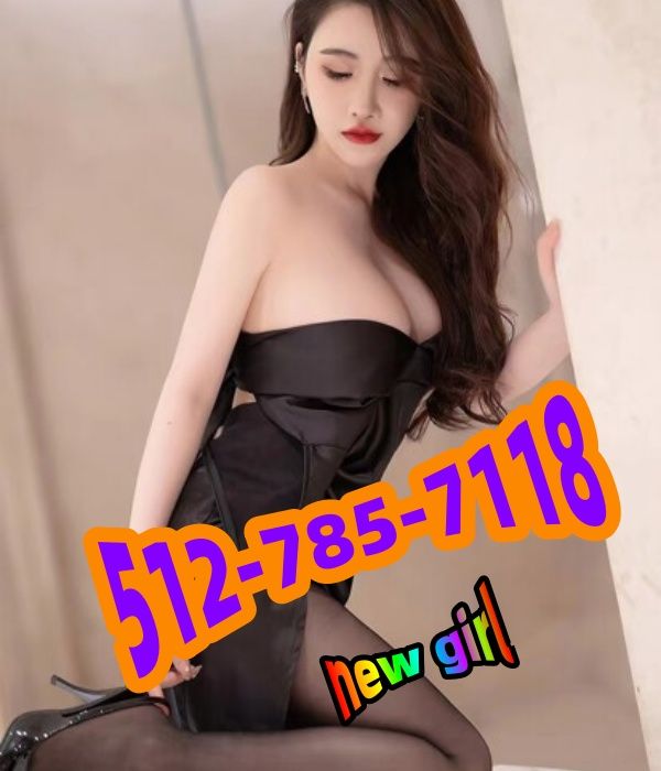 Sweet Girl 2
