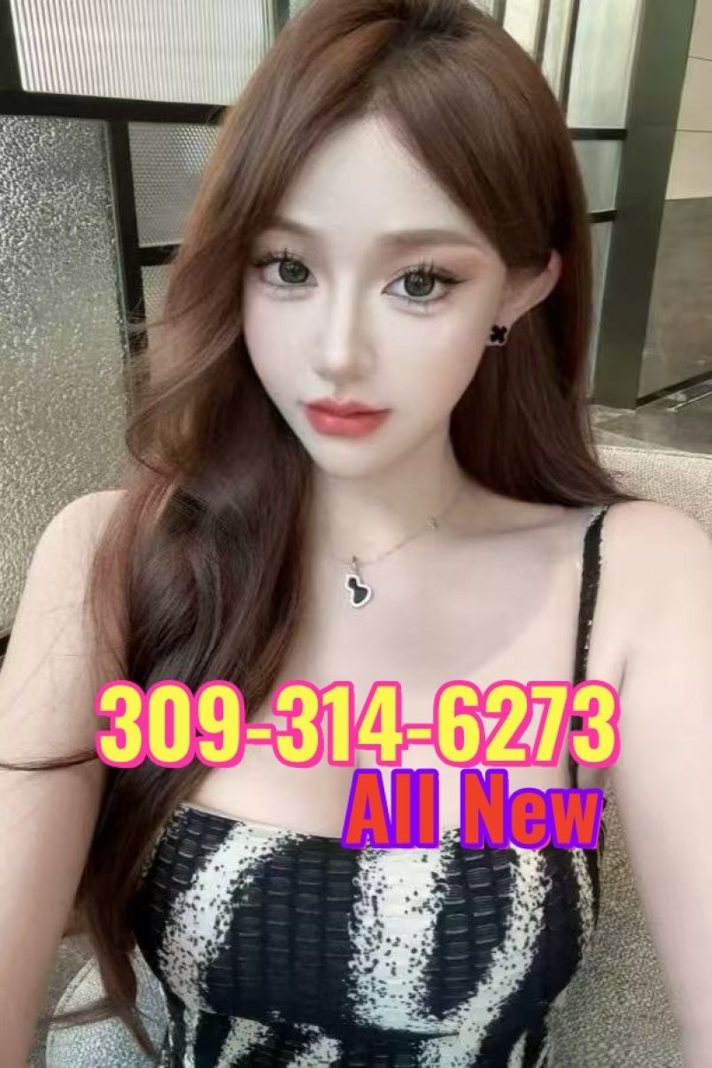 New Young Girl 1