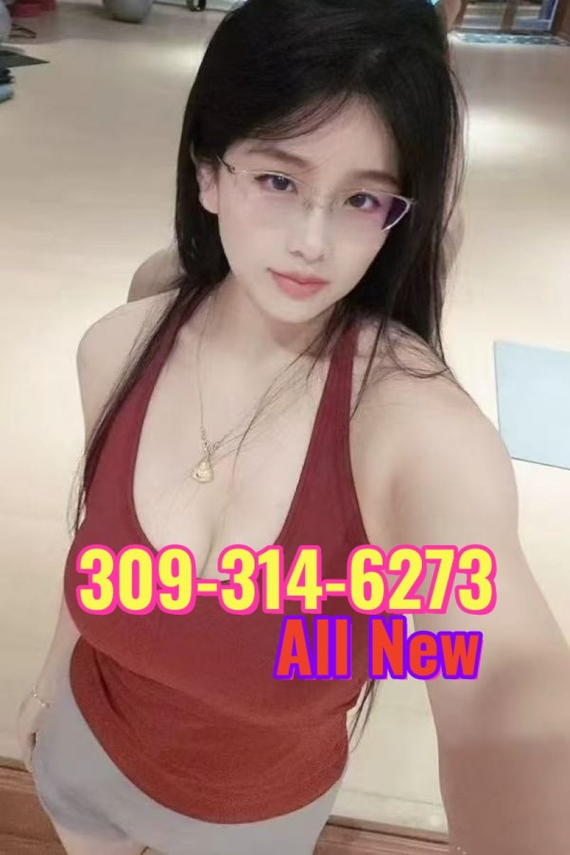 New Young Girl 3