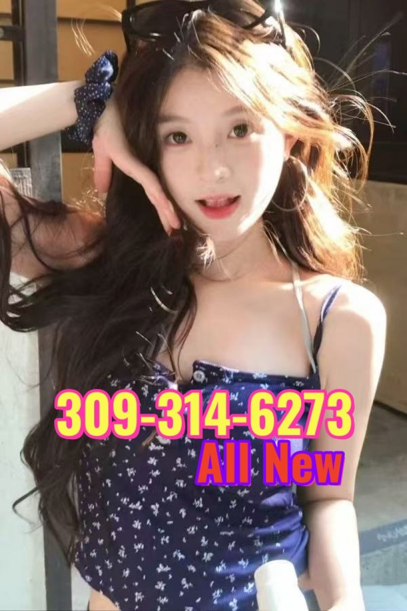 New Young Girl 2