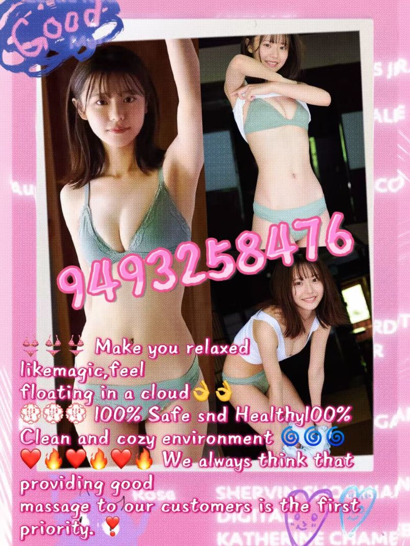 Pretty Asian New Girl 4