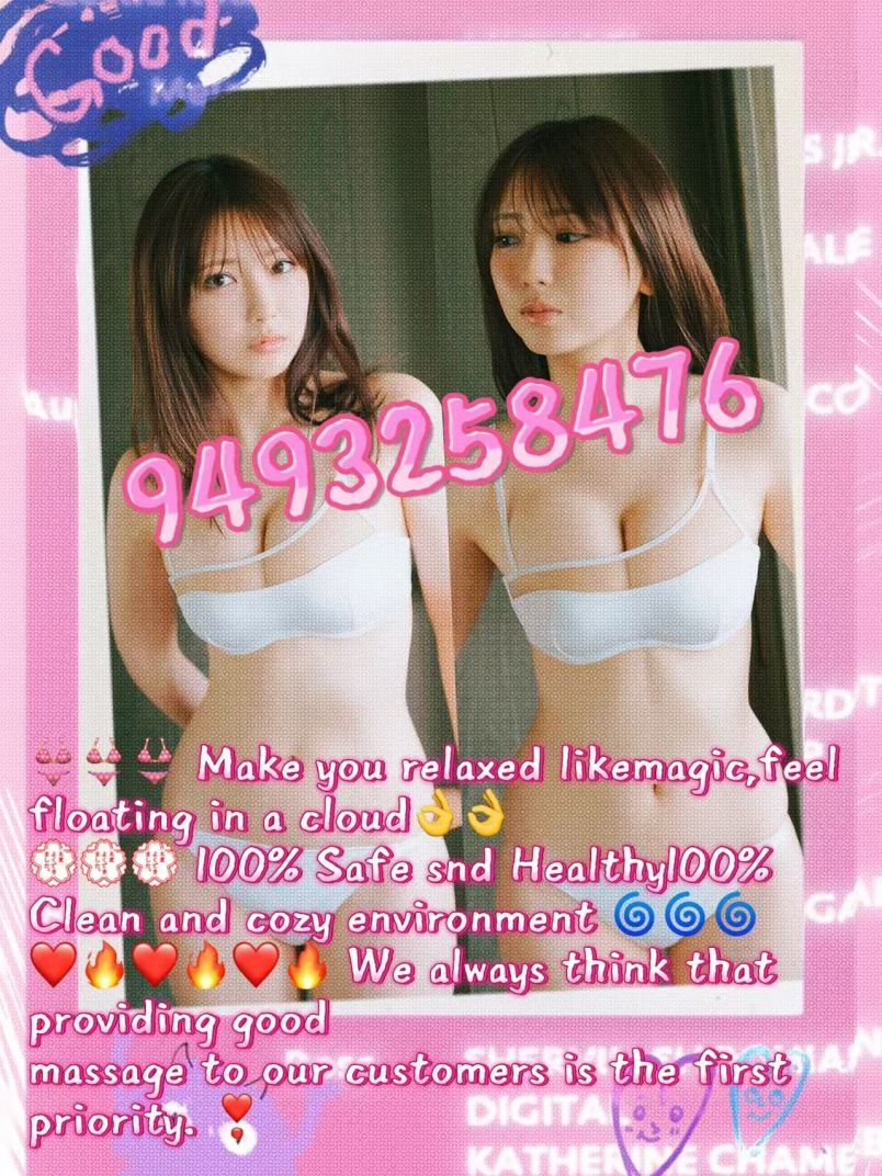 Pretty Asian New Girl 5
