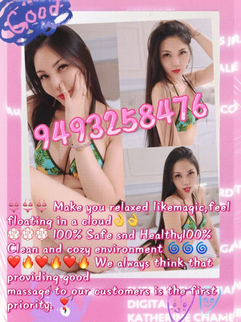 Pretty Asian New Girl 2