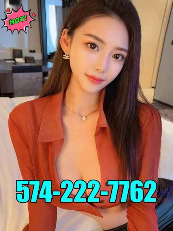 New Young Girl 7
