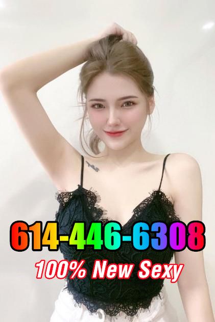 New Young Girl 1