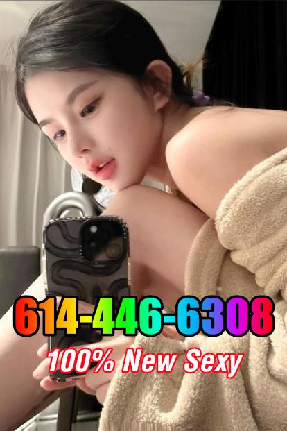 New Young Girl 2