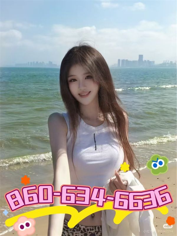 Green Massage 5