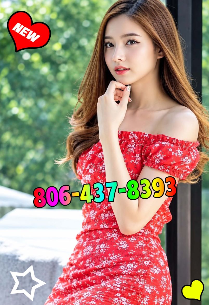 Wonderful Massage 2