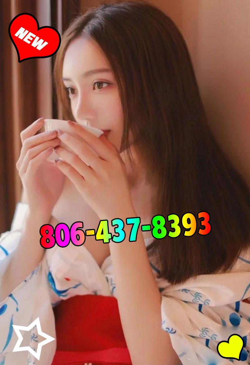 Wonderful Massage 3