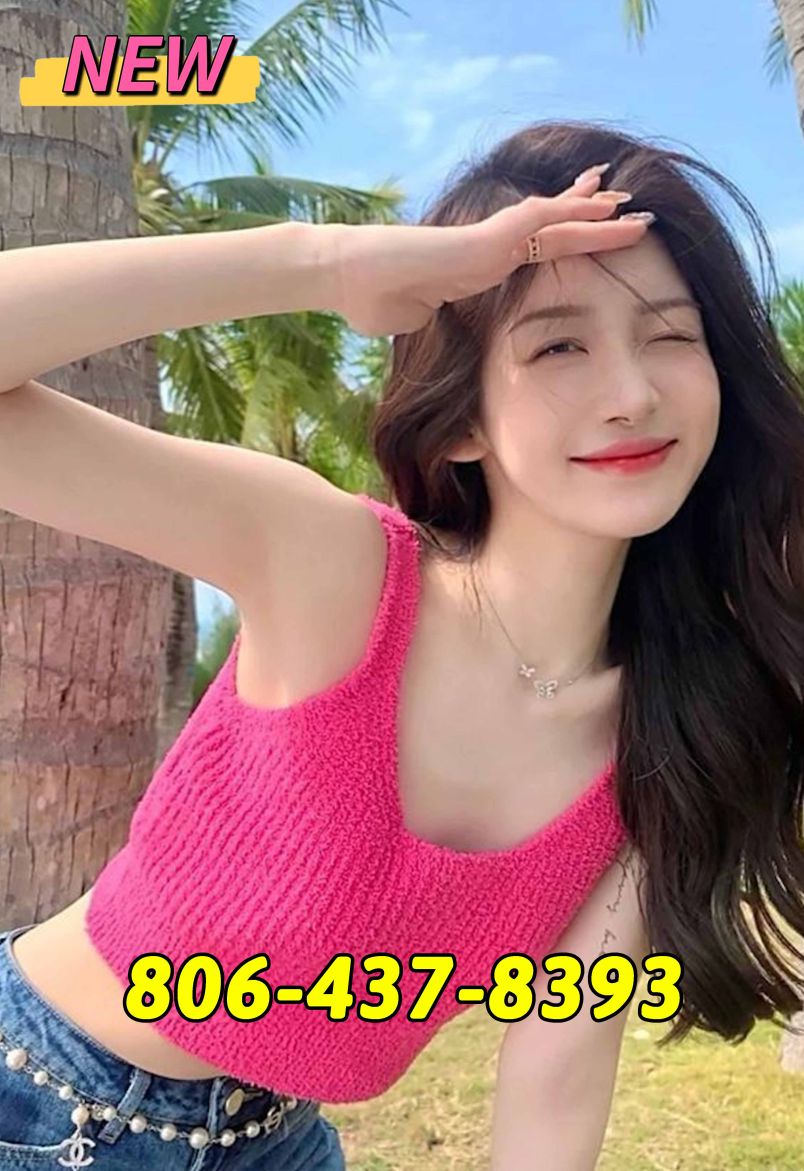 Wonderful Massage 2
