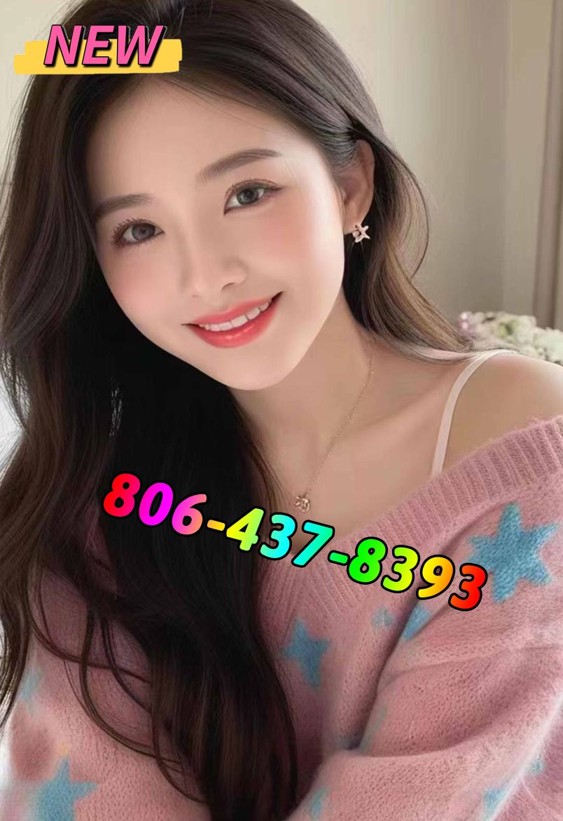 Wonderful Massage 3