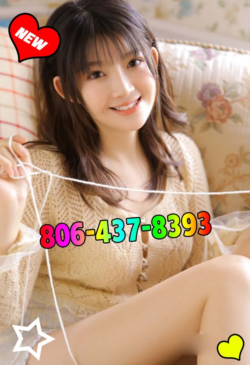 Wonderful Massage 1