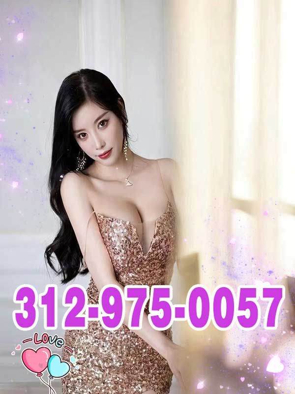 Lucky Star Massage 2