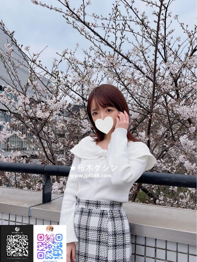 Jp 5