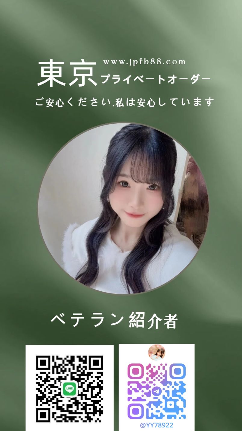 Jp 1