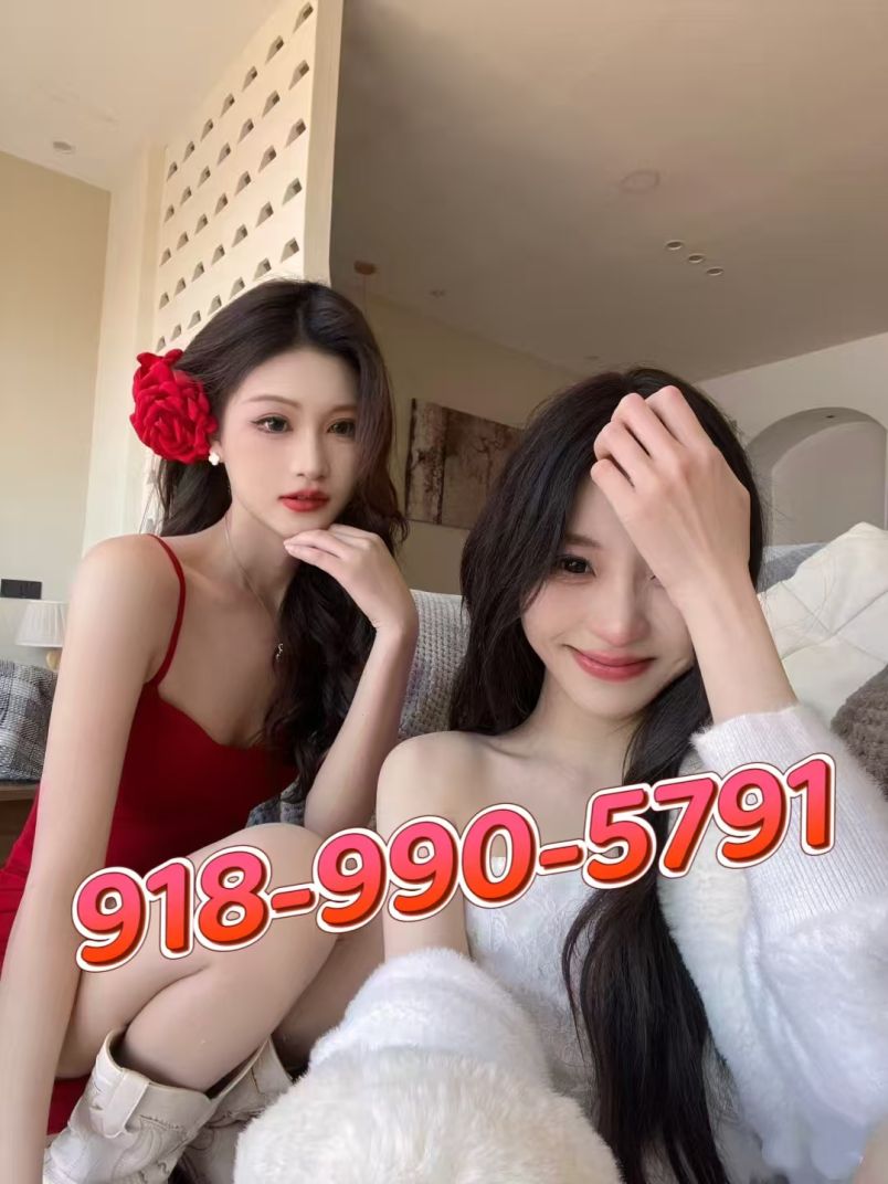 Lucky Garden Massage 4