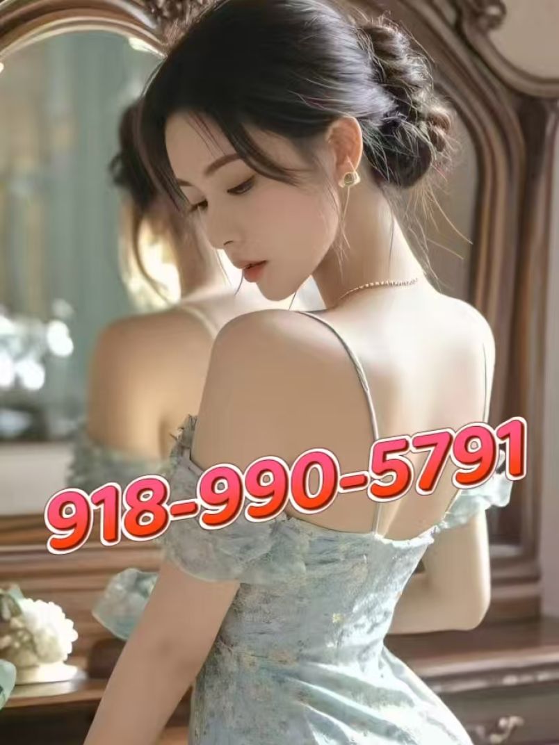 Lucky Garden Massage 5