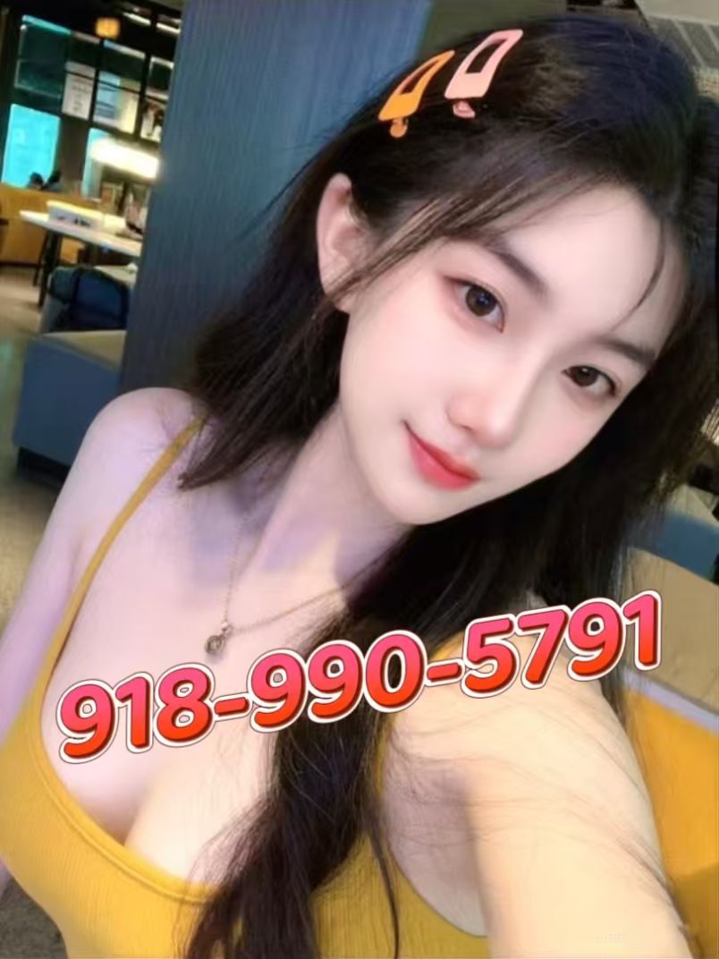 Lucky Garden Massage 3