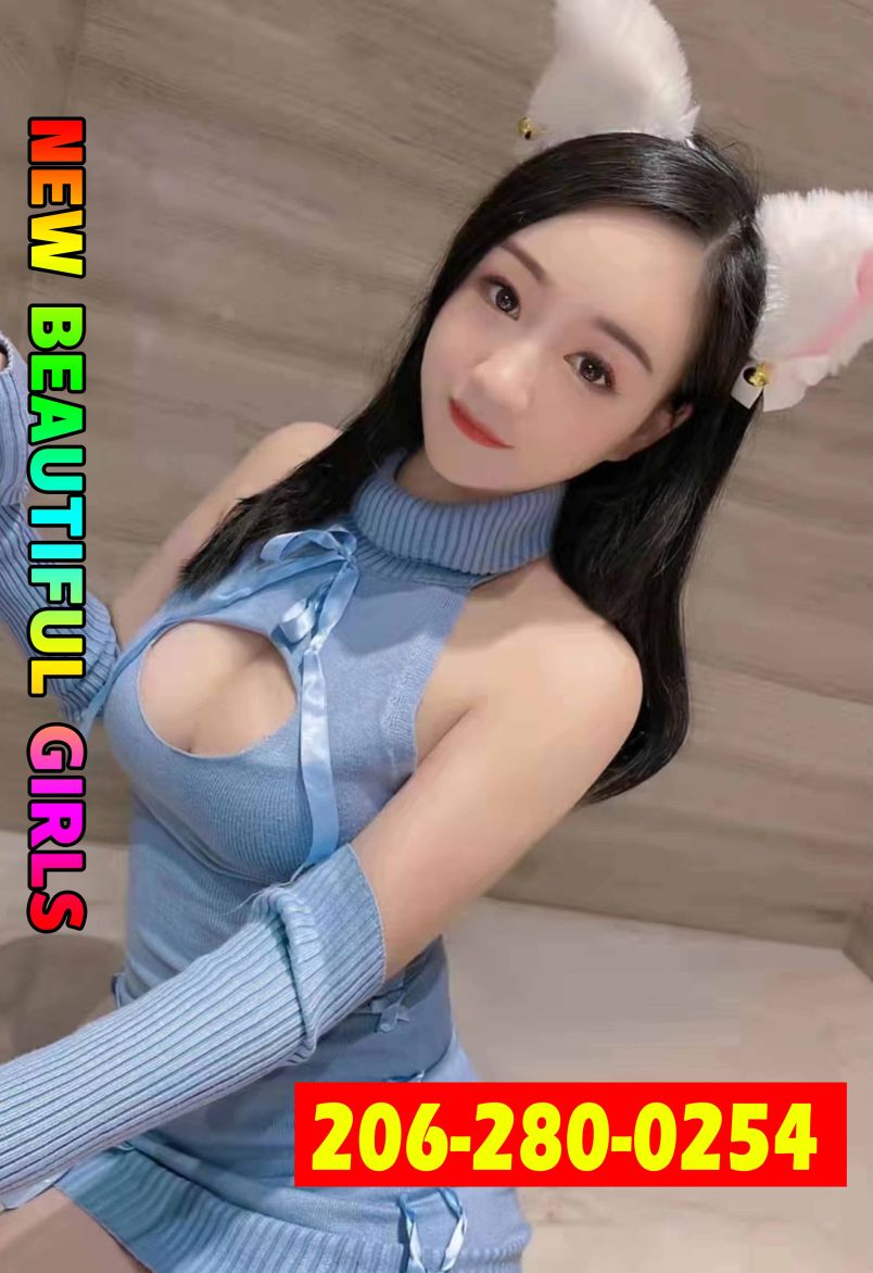Japan Oil Massage 5