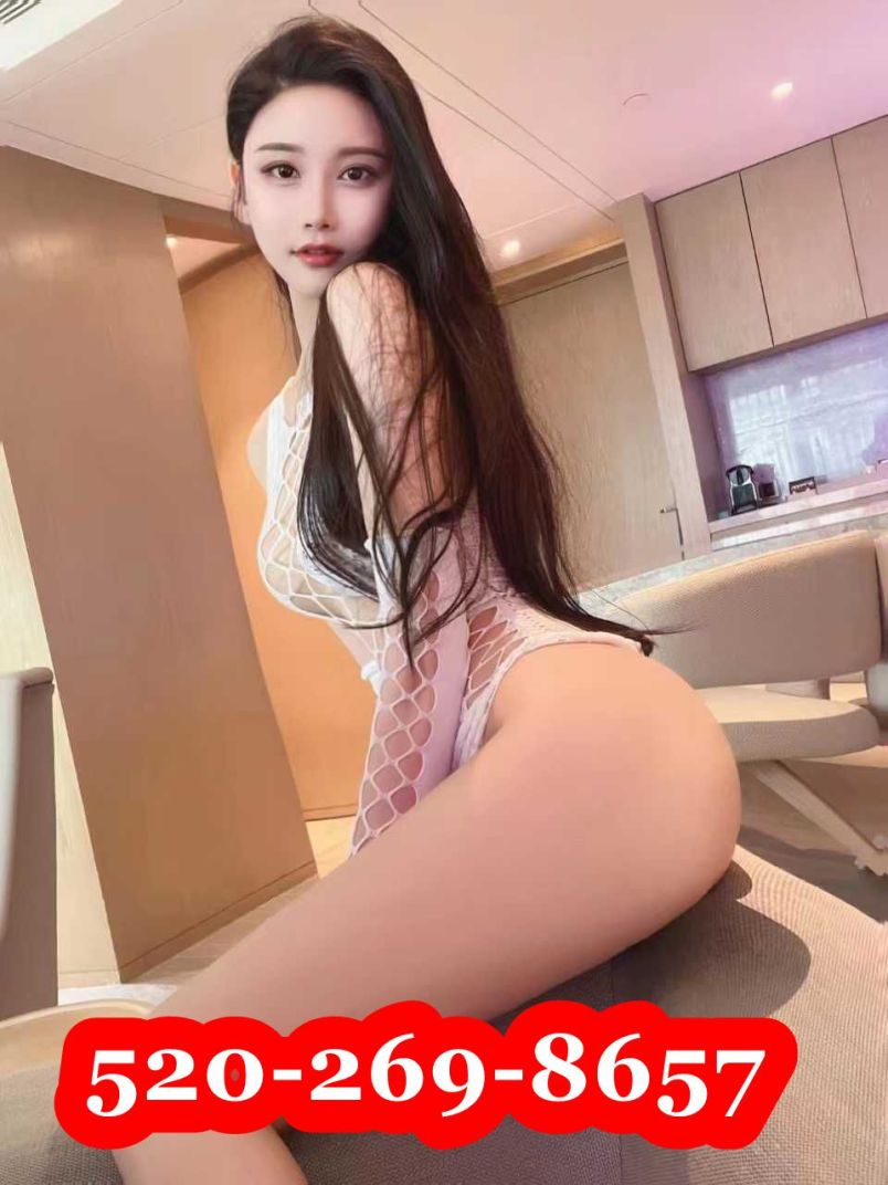 New Asian Girls 5