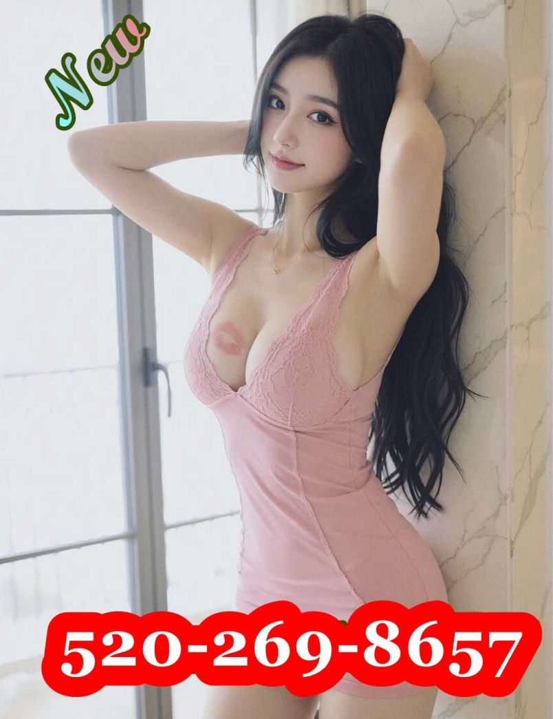 New Asian Girls 9