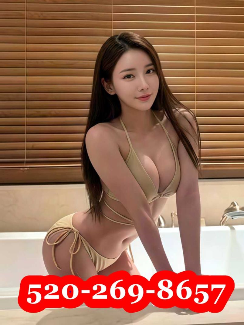 New Asian Girls 4