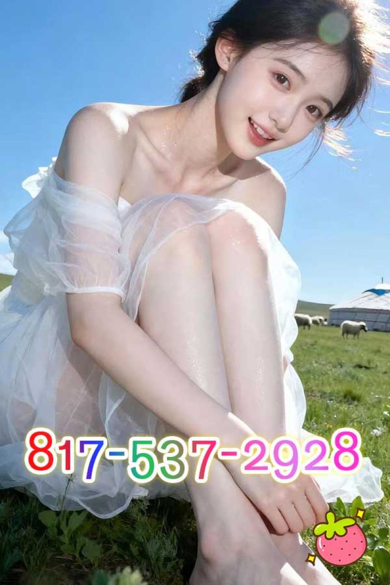 Best Massage 4