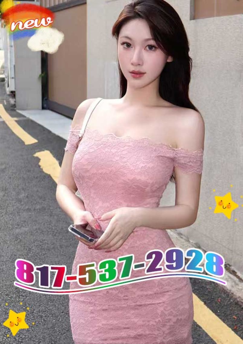 Best Massage 5