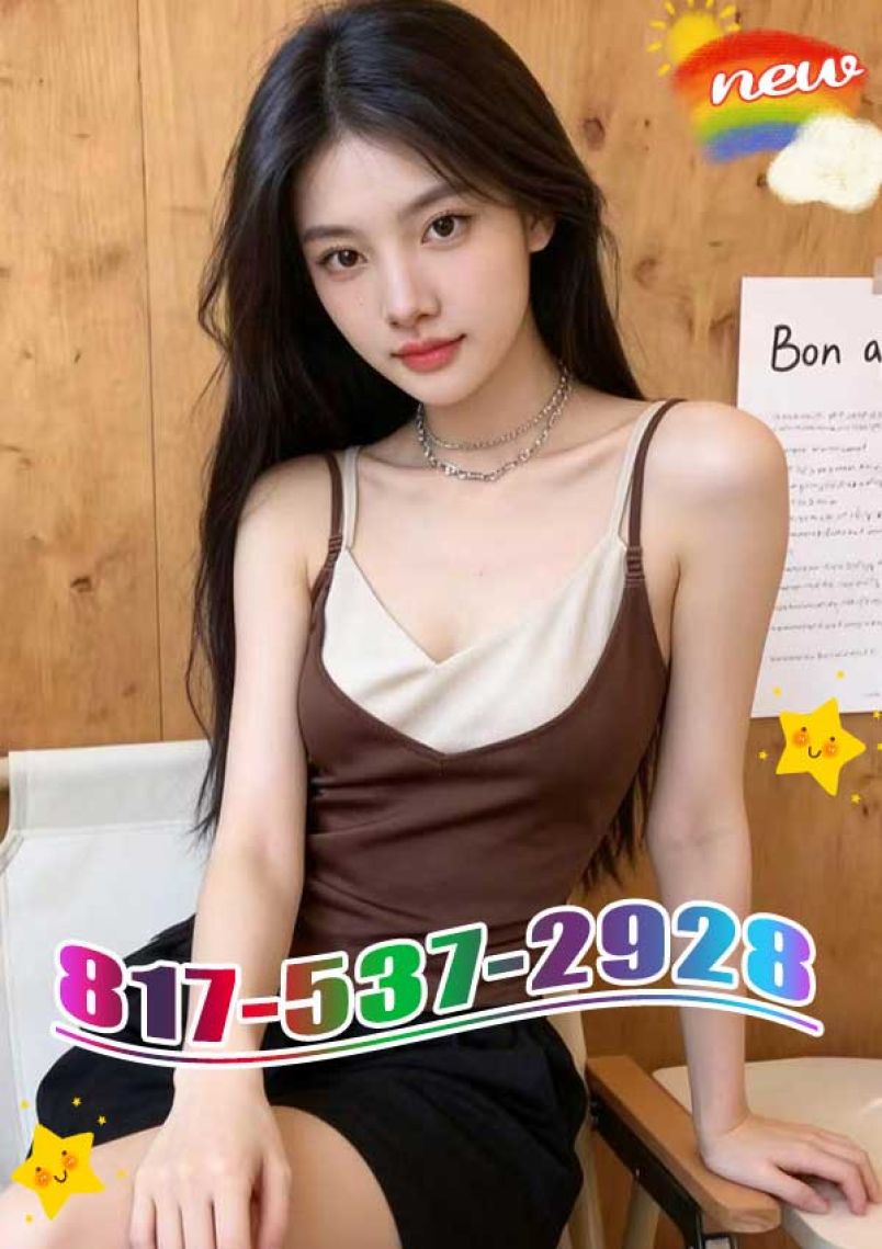 Best Massage 2