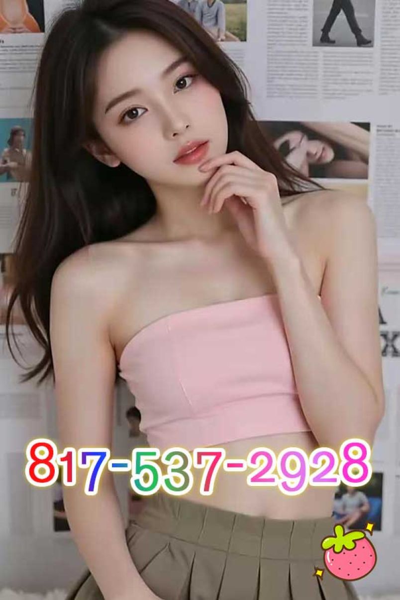 Best Massage 5
