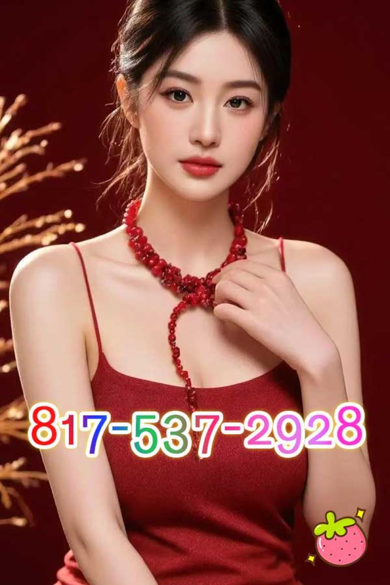 Best Massage 3