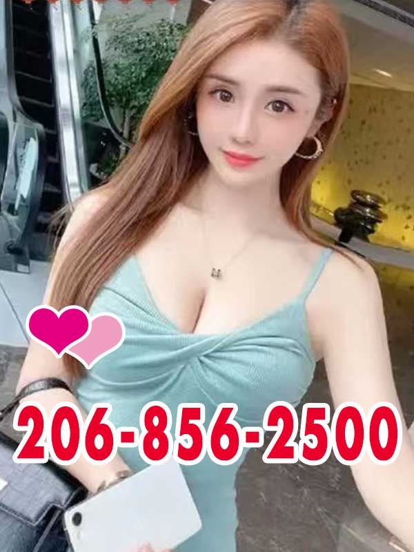 Everyday Spa 2