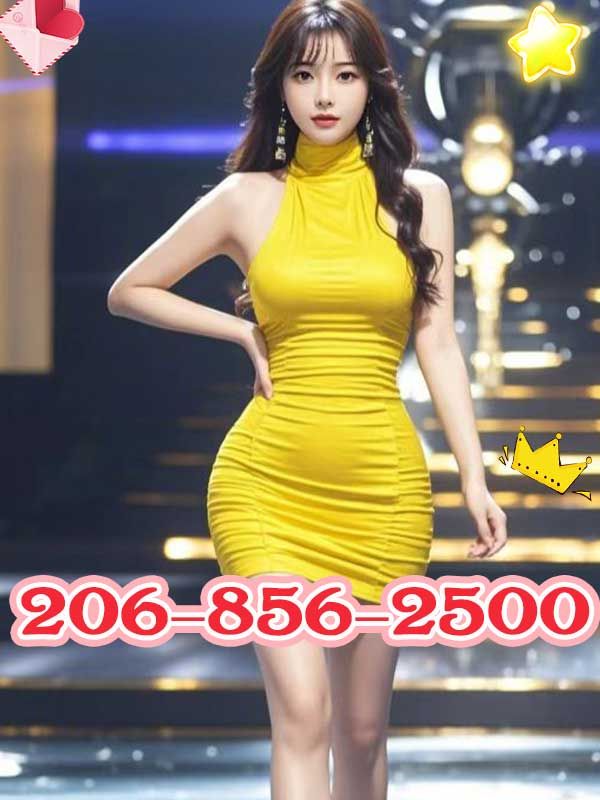 Everyday Spa 2
