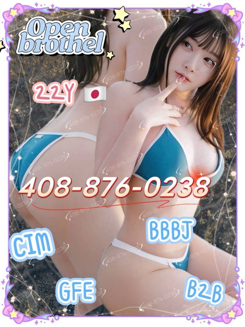 Nini 3