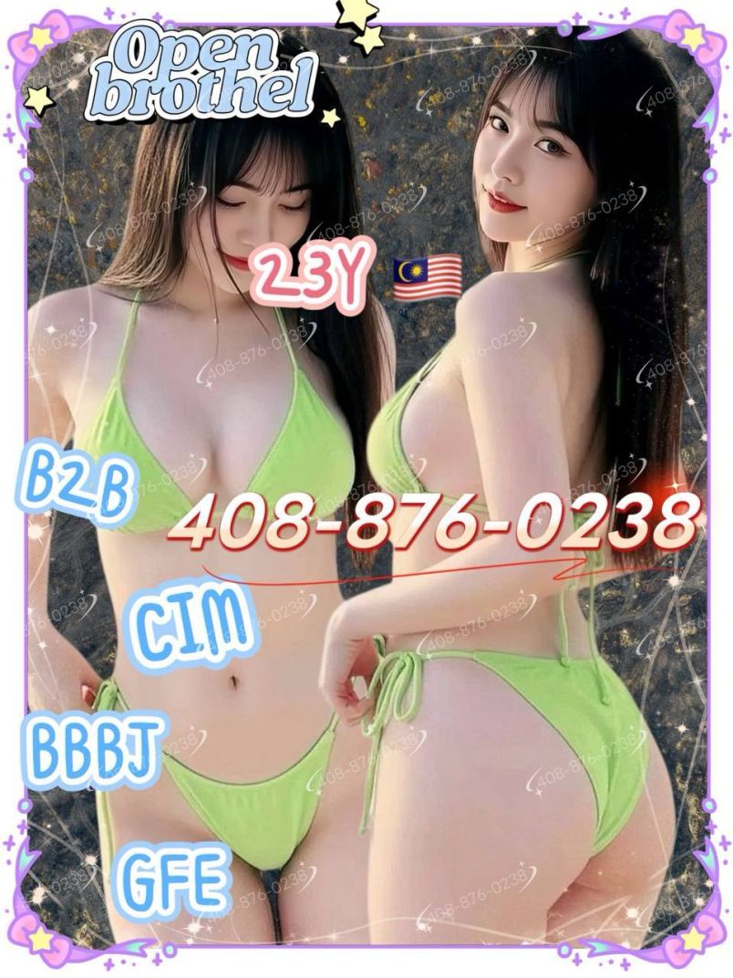 Nini 7