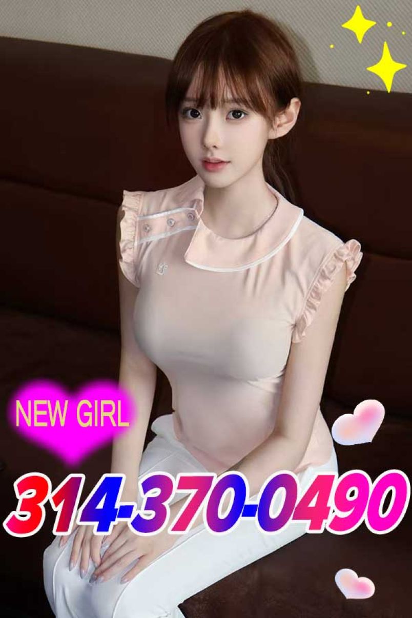 New Girl 2