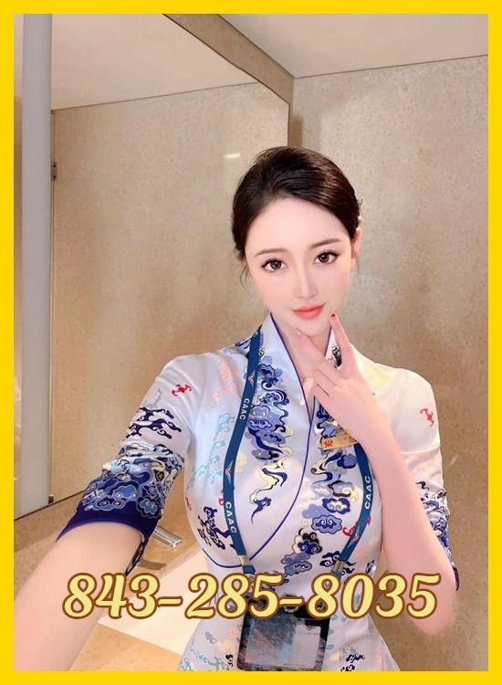 Summerville Body Rubs 6