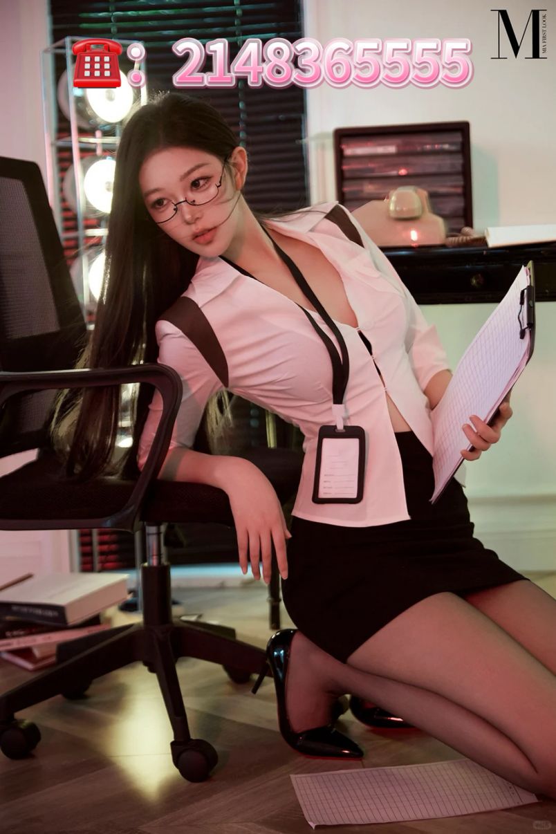 Purple Lotus Massage  2